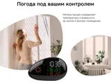 Метеостанция «StoneCast 2 WTS» — фото 5
