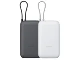 Внешний аккумулятор с встроенным кабелем Xiaomi Power Bank (Integrated Cable), 20000 мАч — фото 5
