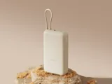 Внешний аккумулятор со встроенным кабелем Xiaomi 33W Power Bank (Integrated Cable), 20000 мАч — фото 6