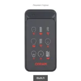 Внешний аккумулятор с подсветкой Старлайт Плюс PB (Starlight Plus PB) 10000 mAh — фото 16