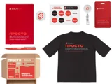 Welcome pack «Simple kit» — фото 35