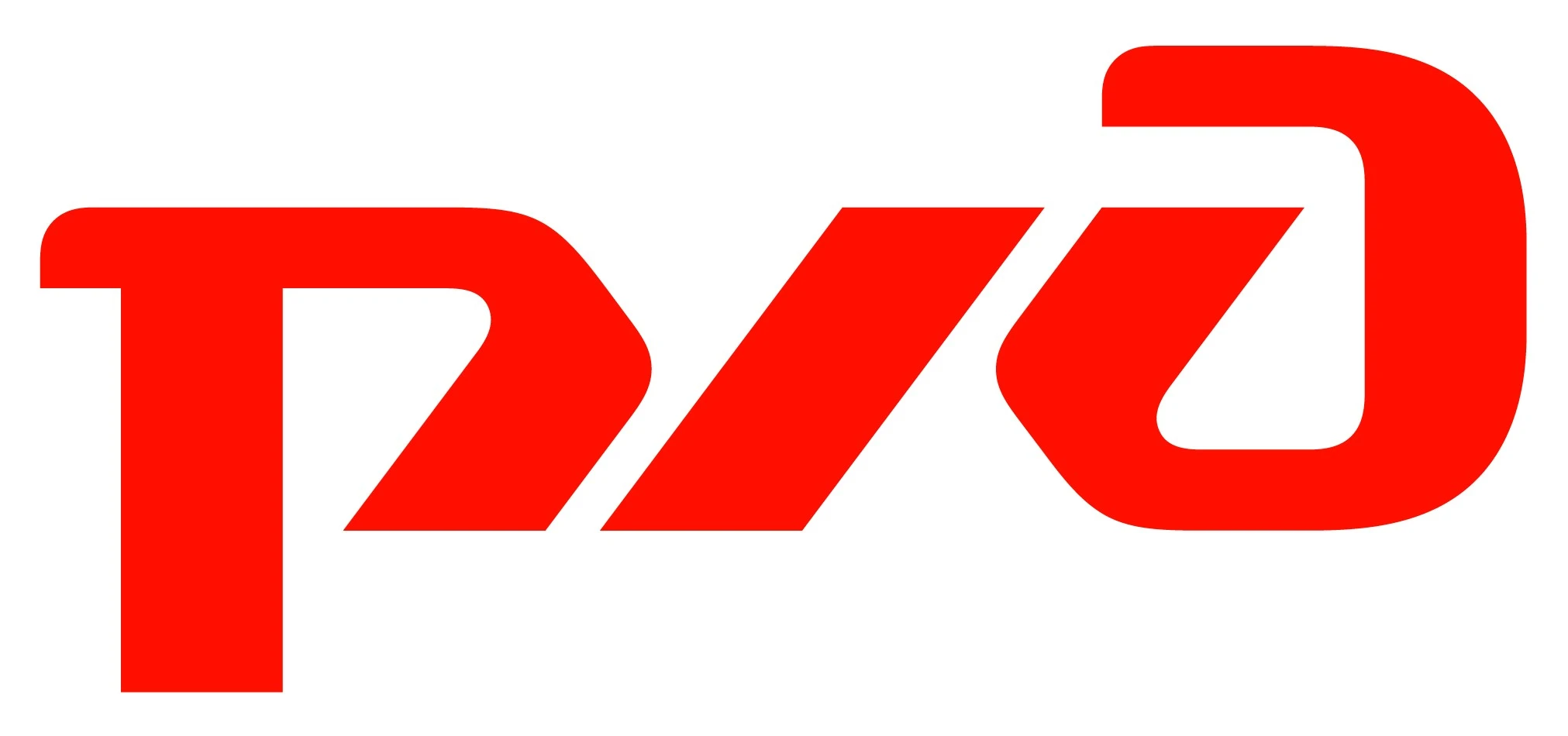 РЖД