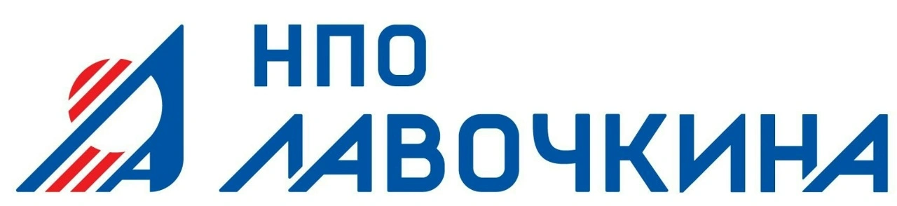 НПО Лавочкина