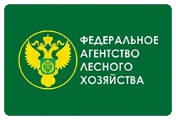 Рослесхоз